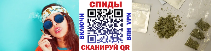 где можно купить   Константиновск  Бутират 1.4BDO 
