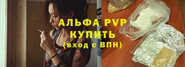 MESCALINE Белоозёрский