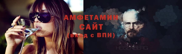 MESCALINE Белоозёрский