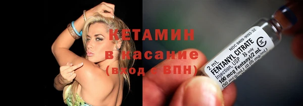 дживик Надым