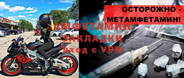 MESCALINE Белоозёрский