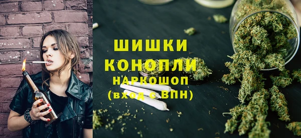 MESCALINE Белоозёрский