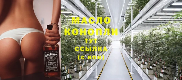 MESCALINE Белоозёрский