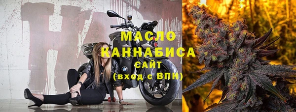 MESCALINE Белоозёрский