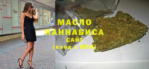 MESCALINE Белоозёрский