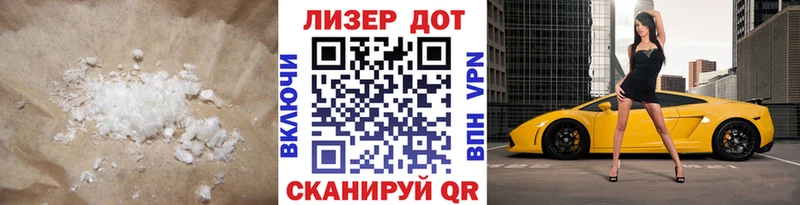 купить   Константиновск  Лсд 25 экстази кислота 