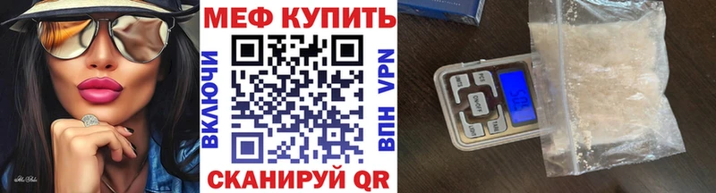 мега   Константиновск  МЯУ-МЯУ мяу мяу 