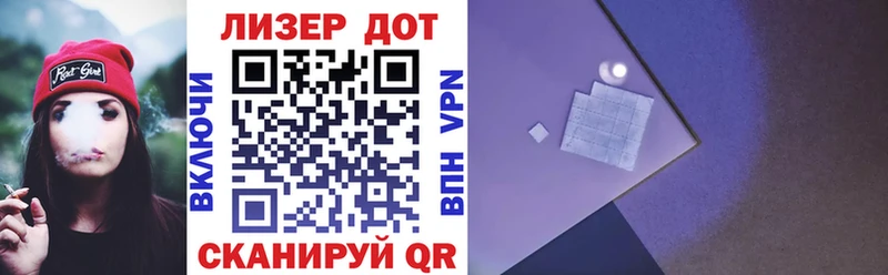 Марки N-bome 1500мкг  Константиновск 